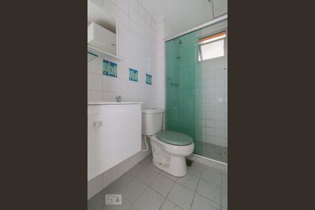 Apartamento para alugar com 51m², 2 quartos e 1 vaga Apartamento para alugar com 51m², 2 quartos e 1 vagaBanheiro