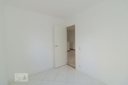 Apartamento para alugar com 51m², 2 quartos e 1 vaga Apartamento para alugar com 51m², 2 quartos e 1 vagaQuarto 2