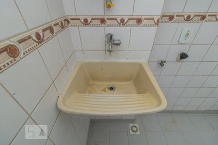 Apartamento para alugar com 51m², 2 quartos e 1 vaga Apartamento para alugar com 51m², 2 quartos e 1 vagaDetalhe da Área de Serviço