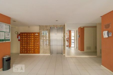 Apartamento para alugar com 51m², 2 quartos e 1 vaga Apartamento para alugar com 51m², 2 quartos e 1 vagaHall de Entrada