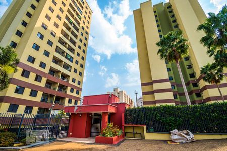 Apartamento para alugar com 72m², 3 quartos e 2 vagasFachada