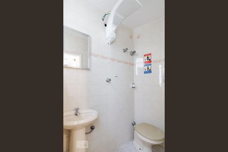 Apartamento à venda com 117m², 3 quartos e 1 vagaBanheiro de Serviço