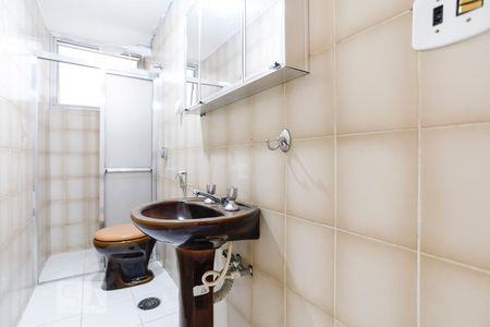 Apartamento à venda com 117m², 3 quartos e 1 vagaBanheiro Social