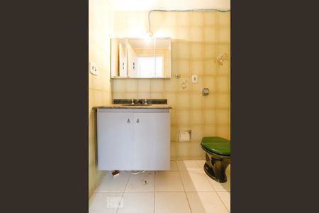 Apartamento à venda com 117m², 3 quartos e 1 vagaBanheiro da Suíte