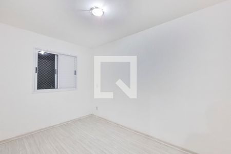 Quarto de apartamento para alugar com 2 quartos, 50m² em Parque Residencial Flamboyant, São José dos Campos