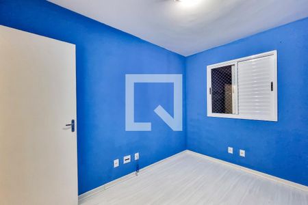 Quarto 1 de apartamento para alugar com 2 quartos, 50m² em Parque Residencial Flamboyant, São José dos Campos