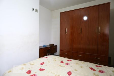 Apartamento à venda com 61m², 2 quartos e 1 vagaQuarto 2