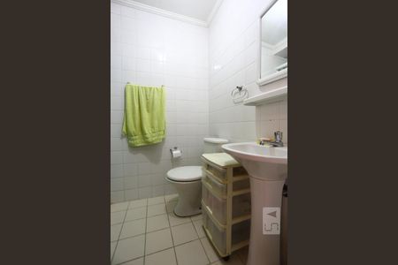 Apartamento à venda com 61m², 2 quartos e 1 vagaBanheiro