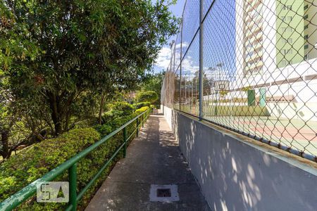 Apartamento à venda com 61m², 2 quartos e 1 vagaÁrea Comum