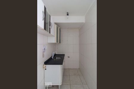 Apartamento à venda com 60m², 1 quarto e 1 vagaCozinha