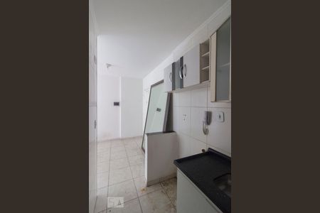 Apartamento à venda com 60m², 1 quarto e 1 vagaCozinha