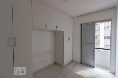 Apartamento à venda com 60m², 1 quarto e 1 vagaQuarto