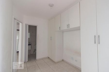 Apartamento à venda com 60m², 1 quarto e 1 vagaQuarto
