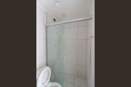 Apartamento à venda com 60m², 1 quarto e 1 vagaBanheiro