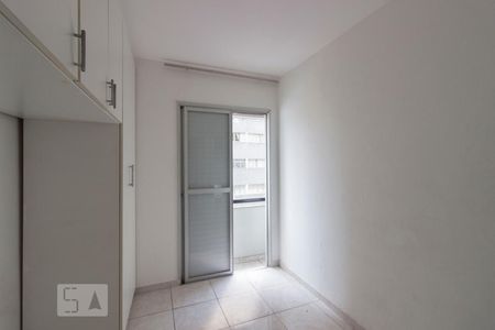 Apartamento à venda com 60m², 1 quarto e 1 vagaQuarto