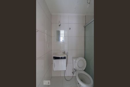 Apartamento à venda com 60m², 1 quarto e 1 vagaBanheiro