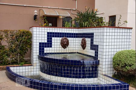 Apartamento para alugar com 56m², 2 quartos e 1 vagaChafariz