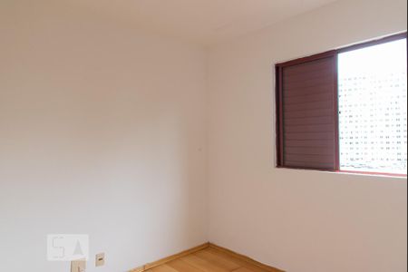 Quarto 1 de apartamento para alugar com 2 quartos, 56m² em Parque Bristol, São Paulo