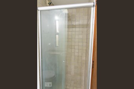 Apartamento para alugar com 56m², 2 quartos e 1 vagaBanheiro