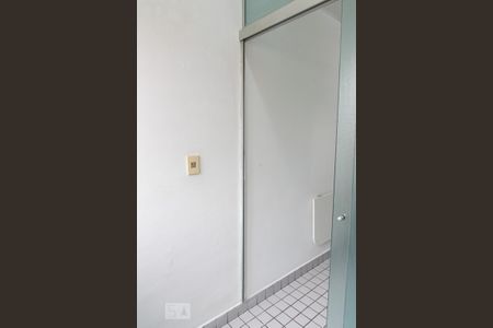 Apartamento para alugar com 56m², 2 quartos e 1 vagaÁrea de serviço
