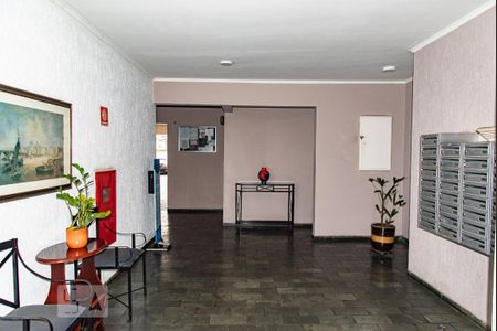 Apartamento para alugar com 56m², 2 quartos e 1 vagaHall de entrada