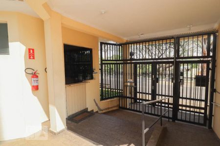 Apartamento à venda com 68m², 2 quartos e 1 vaga Apartamento à venda com 68m², 2 quartos e 1 vagaFachada e portaria