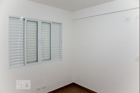Quarto 1 de apartamento para alugar com 2 quartos, 54m² em Vila Guilhermina, São Paulo