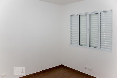Apartamento para alugar com 54m², 2 quartos e 1 vaga Apartamento para alugar com 54m², 2 quartos e 1 vagaQuarto 1
