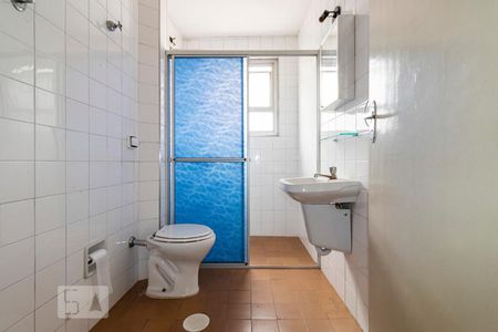 Apartamento para alugar com 58m², 2 quartos e sem vagaBanheiro