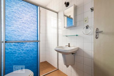 Apartamento para alugar com 58m², 2 quartos e sem vagaBanheiro