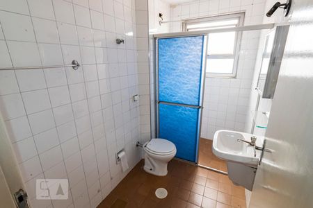 Apartamento para alugar com 58m², 2 quartos e sem vagaBanheiro