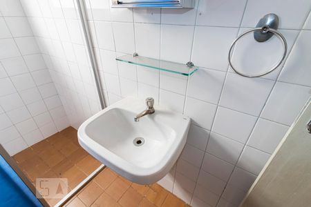 Apartamento para alugar com 58m², 2 quartos e sem vagaBanheiro