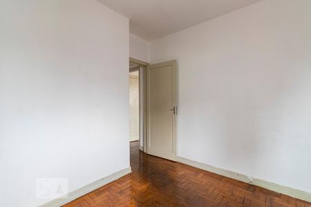 Apartamento para alugar com 58m², 2 quartos e sem vagaQuarto 1