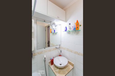 Apartamento para alugar com 41m², 1 quarto e 1 vagaBanheiro