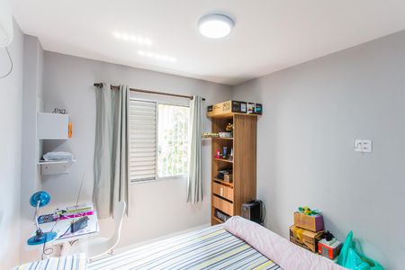 Apartamento para alugar com 41m², 1 quarto e 1 vagaQuarto