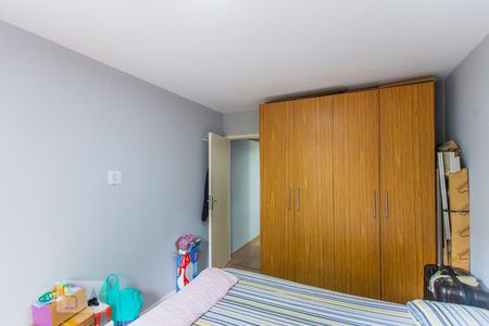 Apartamento para alugar com 41m², 1 quarto e 1 vagaQuarto