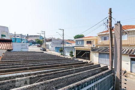 Apartamento para alugar com 38m², 2 quartos e 1 vagaVista Sacada Suíte 1