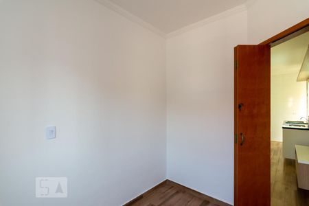 Apartamento para alugar com 38m², 2 quartos e 1 vagaQuarto 2