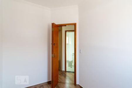 Apartamento para alugar com 38m², 2 quartos e 1 vagaQuarto 2