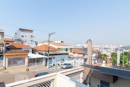 Apartamento para alugar com 38m², 2 quartos e 1 vagaVista Sacada Suíte 1