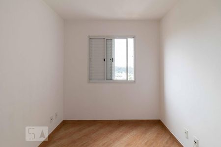 Apartamento para alugar com 64m², 3 quartos e 1 vaga Apartamento para alugar com 64m², 3 quartos e 1 vagaSuíte