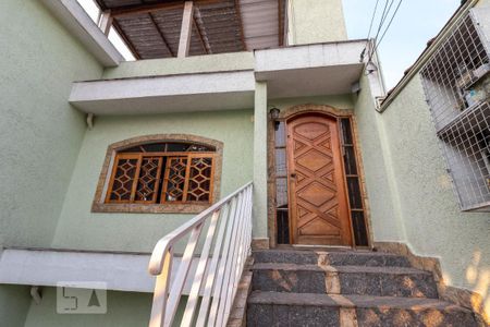 Casa à venda com 293m², 3 quartos e 1 vaga Casa à venda com 293m², 3 quartos e 1 vagaEntrada do Imóvel