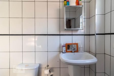 Casa à venda com 293m², 3 quartos e 1 vaga Casa à venda com 293m², 3 quartos e 1 vagaBanheiro da Suíte 1