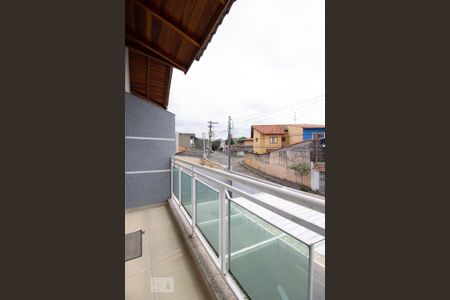 Casa à venda com 130m², 3 quartos e 2 vagas Casa à venda com 130m², 3 quartos e 2 vagasSacada da Suíte