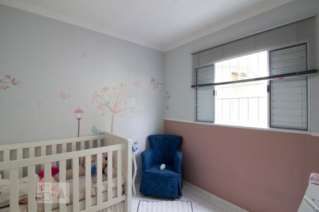 Casa à venda com 130m², 3 quartos e 2 vagas Casa à venda com 130m², 3 quartos e 2 vagasQuarto 1