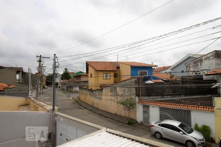 Casa à venda com 130m², 3 quartos e 2 vagas Casa à venda com 130m², 3 quartos e 2 vagasVista da Sacada