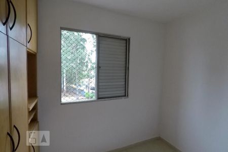 Apartamento à venda com 67m², 2 quartos e 1 vagaQuarto 2 suite