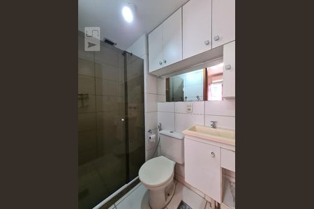 Apartamento à venda com 58m², 3 quartos e 1 vagaBanheiro da Suíte