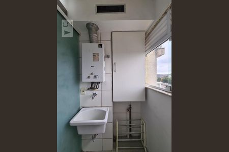 Apartamento à venda com 58m², 3 quartos e 1 vagaÁrea de Serviço