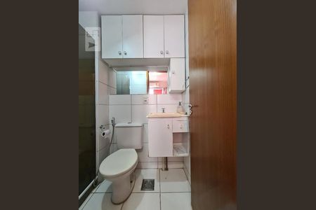 Apartamento à venda com 58m², 3 quartos e 1 vagaBanheiro da Suíte